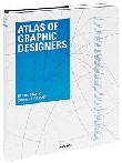 Atlas of Graphic Designers/ Атлас работ графических дизайнеров