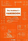 ARCHITECTS HANDBOOK / Настольная книга архитектора